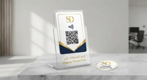 استاند اكرليك ذكي NFC